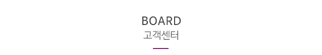 타이어테크마곡점_상단