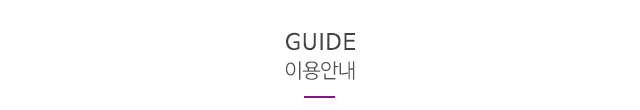 타이어테크마곡점_